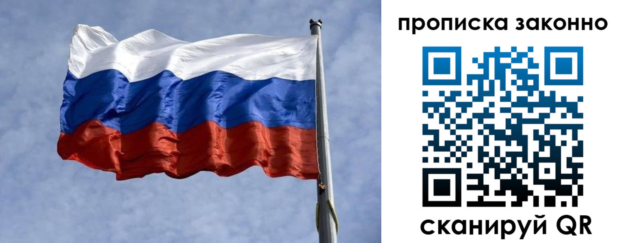 регистрация для школы в Каспийске